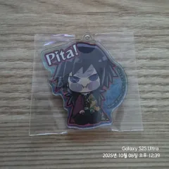 鬼滅の刃 冨岡 義勇 ぴた！でふぉめ アクリルキーホルダー vol 4