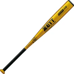 zett(ゼット) 軟式アルミバット GODA-G9  野球ソフトバット軟式アルミ (bat34682-5301)26SS、イエローゴールド