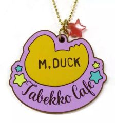 [중고] 잡화 M.DUCK Tabekko cafe 고무 매력 [이치 반 쿠지 타베코 도부츠 HAPPY Tabekko cafe] F상