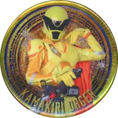 カマキリオージャー 王様戦隊キングオージャー TOSくじ 缶バッジ