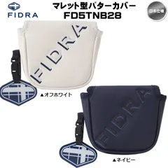 2025 FIDRA フィドラ マレット型 パターカバー FD5TNB28 日本仕様 マレット 新品 未使用