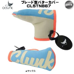 クランク ゴルフ ブレード型 ピン型 パターカバー CL5TNB67 日本仕様 CLUNK 新品 未使用