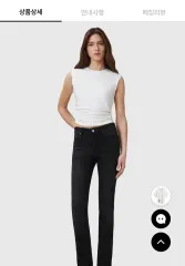 ALLSAINTS タンクトップTシャツ (55まで)のサムネイル