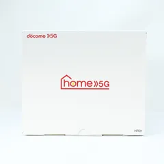 【新品同様】docomo ホームルーター home 5G HR01 ダークグレー