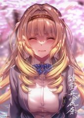 プロセカ 感謝祭 4th 望月穂波 まとめ売り プロセカ感謝祭4th 望月穂波 - メルカリ