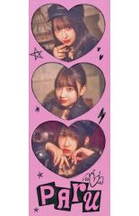 [중고] 캐릭터 카드 사쿠라바 하루카 (탄생 비주얼) 3cut 포토 카드 B [CUTIE STREET 사쿠라바 하루카 꽃 탄생 기념 래플 복권] F상