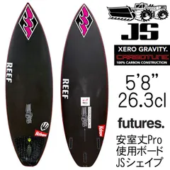 2026年最新】js xero gravity carbotuneの人気アイテム - メルカリ