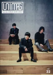 2026年最新】unison square garden 会報の人気アイテム - メルカリ