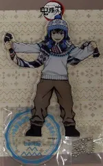 【中古】アクリルスタンド・アクリルパネル 嘴平伊之助 アクリルスタンド 「鬼滅の刃」