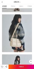 colocynth Bowl Bag RosyBrown バッグ - メルカリ