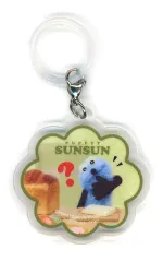 【中古】キーホルダー スンスン(?) アクリルコレクション 「?番くじ PUPPET SUNSUN」 G賞