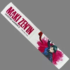 【中古】雑貨 禪院真希 マフラータオル 大交流展 0 イラスト 「劇場版 呪術廻戦 0 大交流展・0」