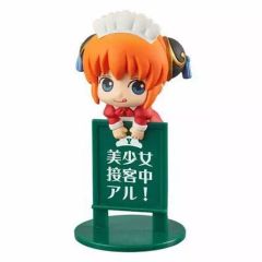 明星スバル】お茶友 あんスタ Trickstar ミニフィギュア 新品 匿名送