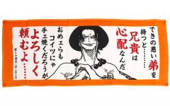 銀魂 桂小太郎 指名手配 ハンドタオル ジャンプフェスタ - メルカリ