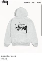 ほぼ未使用❗️stussy ステューシー ジップパーカー ライトグレー 公式 