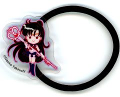 [Used] Accessory (Non-metallic) Sailor Pluto Acrylic Hair Tie "Pretty Guardian Sailor Moon x Meiji" Lawson Purchase Bonus Item