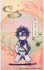 刀剣乱舞 とうらぶ 数珠丸恒次 箔押しカード アニメイトカフェ 十周年