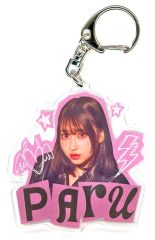 [중고] 키홀더 사쿠라바 하루카 (탄생 비주얼) 아크릴 키홀더 A [CUTIE STREET 사쿠라바 하루카 꽃 탄생 기념 래플 복권] D 상