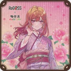 ホロライブReGLOSS × 極楽湯 【当選品】一条莉々華 のぼり - メルカリ