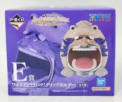 BANDAI SPIRITS 이치 반 쿠지 원피스 The Greatest Battle 위대한 항로에 E상 와폴의 박박! 클립 홀더
