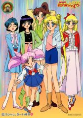 [Used] Character Card 32: I Love Fashion! "Jumbo Carddass Sailor Moon SuperS"