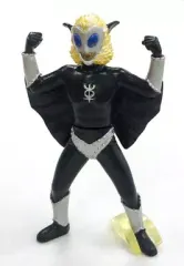 【中古】トレーディングフィギュア マグマ星人 「HG ウルトラマン 怪獣ベストセレクション」