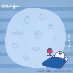 [중고] 노트 메모장 문구 씨 (이불) 루틴 문구 (메모) [이치 반 쿠지 문구와 함께 ~ 마이 니 루틴 ~] G 상
