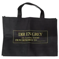 2026年最新】DIR EN GREY チケットの人気アイテム - メルカリ