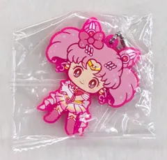 バンダイ 劇場版美少女戦士セーラームーンEternal×サンリオキャラクターズ ラバーマスコット2 1.スーパーセーラーちびムーン