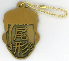 [중고]키홀더 오가타 모모노스케 메탈 매력