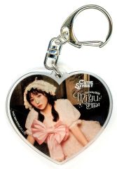 [중고] 키 체인 우메다 미유 아크릴 키 체인 D [CUTIE STREET 우메다 미유 탄생 기념 2025 스키쿠지] E 상