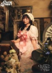 [중고] 클리어 포스터 클리어 포스터 A 우메다 미유 [CUTIE STREET 우메다 미유 탄생 기념 2025 스키쿠지] F상