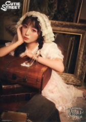[중고] 클리어 포스터 클리어 포스터 B 우메다 미유 [CUTIE STREET 우메다 미유 탄생 기념 2025 스키쿠지] F상