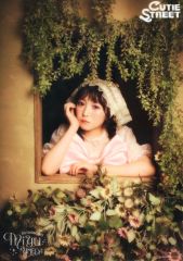[중고] 클리어 포스터 클리어 포스터 C 우메다 미유 [CUTIE STREET 우메다 미유 탄생 기념 2025 스키쿠지] F상