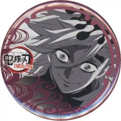 [중고] 배지 · 핀즈 동마 57mm 캔 배지 [귀멸의 칼날 검 대장장이의 마을편 × ufotable DINING] 즐거운 복권 경품