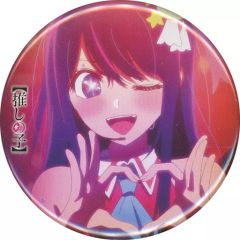 ぷよぷよ ぷよぷよフィーバー チュー 原作 初期絵 缶バッジ 缶バッチ
