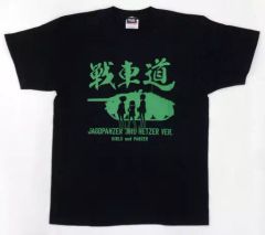 [중고] 의류 거북이 씨 팀 T 셔츠 블랙 XL 사이즈 [걸즈 & 팬처 극장판] 온리 숍 in 미토 한정