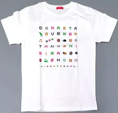 2026年最新】いきものがかり tシャツの人気アイテム - メルカリ