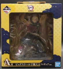 BANDAI SPIRITS 이치 반 쿠지 귀멸의 칼날 우수 천원 전망! A상 우수 천원 빅 스케일 피규어