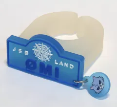 【中古】ペンライト・リングライト OMI(登坂広臣) ライトスティックアクセサリー 「三代目 J SOUL BROTHERS PRESENTS “JSB LAND”」