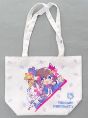 酸欠少女さユり グッズ トートバッグ&マグカップ - メルカリ