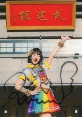 虹のコンキスタドール 的場華鈴 フォトパネル - メルカリ