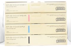 新品】京セラ トナー TK-8556 4色7本 未使用 - メルカリ
