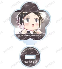 【中古】アクリルスタンド・アクリルパネル 芥川龍之介 「文豪ストレイドッグス わん！ トレーディング Ani-Art aqua label 第2弾 アクリルスタンド」