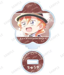 【中古】アクリルスタンド・アクリルパネル 中原中也 「文豪ストレイドッグス わん！ トレーディング Ani-Art aqua label 第2弾 アクリルスタンド」