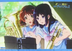 中古】タペストリー 黄前久美子＆高坂麗奈 B2タペストリー 「響け