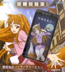 【中古】モバイル雑貨 ホロ(背景月) 携帯電話ソーラーチャージャー 「狼と香辛料II」のサムネイル