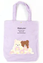 【中古】バッグ コリラックマ＆チャイロイコグマ(ラベンダーフラワー) トートバッグ 「リラックマ」