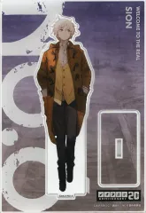 2026年最新】No.6 ノイタミナの人気アイテム - メルカリ