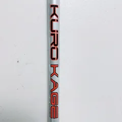 テーラーメイド純正 KUROKAGE TM5S ドライバーシャフト（中古） 2026年最新】シャフト KUROKAGE TM5の人気アイテム - メルカリ